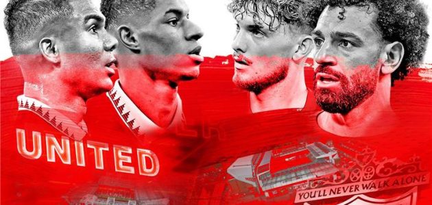 تشكيل ليفربول المتوقع أمام مانشستر يونايتد اليوم في الدوري الإنجليزي