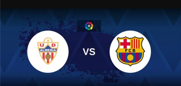 تعرف على معلق مباراة برشلونة وألميريا اليوم في الدوري الإسباني