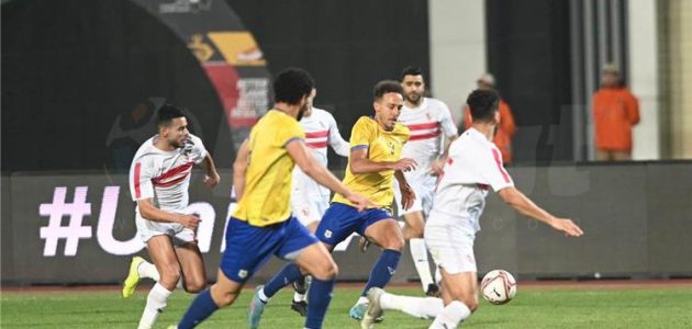 قائمة الزمالك لمباراة الإسماعيلي في الدوري المصري